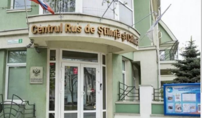 Russian Science and Culture Center from Chisinau, propaganda and support for separatism in the Republic of Moldova