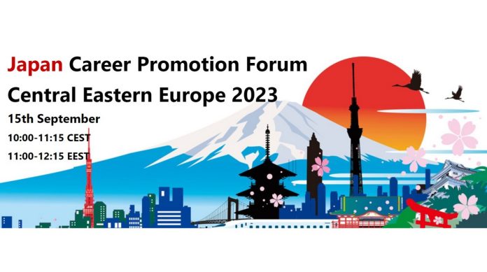 Japan Career Promotion Forum Central Eastern Europe 2023