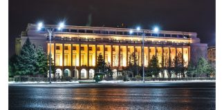 Number of positions filled in Romania’s public institutions, down 3,956 in September 2025